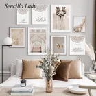 Картина на холсте, мусульманская архитектура, храм, мечеть, пейзаж из путешествия, плакат, Скандинавская Настенная картина, Современное украшение для дома