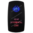 Переключатель заднего дифференциала с 5 контактами, тумблер с синим и красным светодиодом, 20 А12 В, 10 А24 В для автомобилей, грузовиков, квадроциклов, лодок