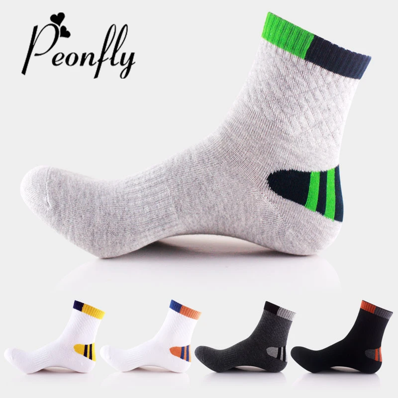Носки мужские Peonfly хлопковые с цветными полосками удобные дышащие повседневные