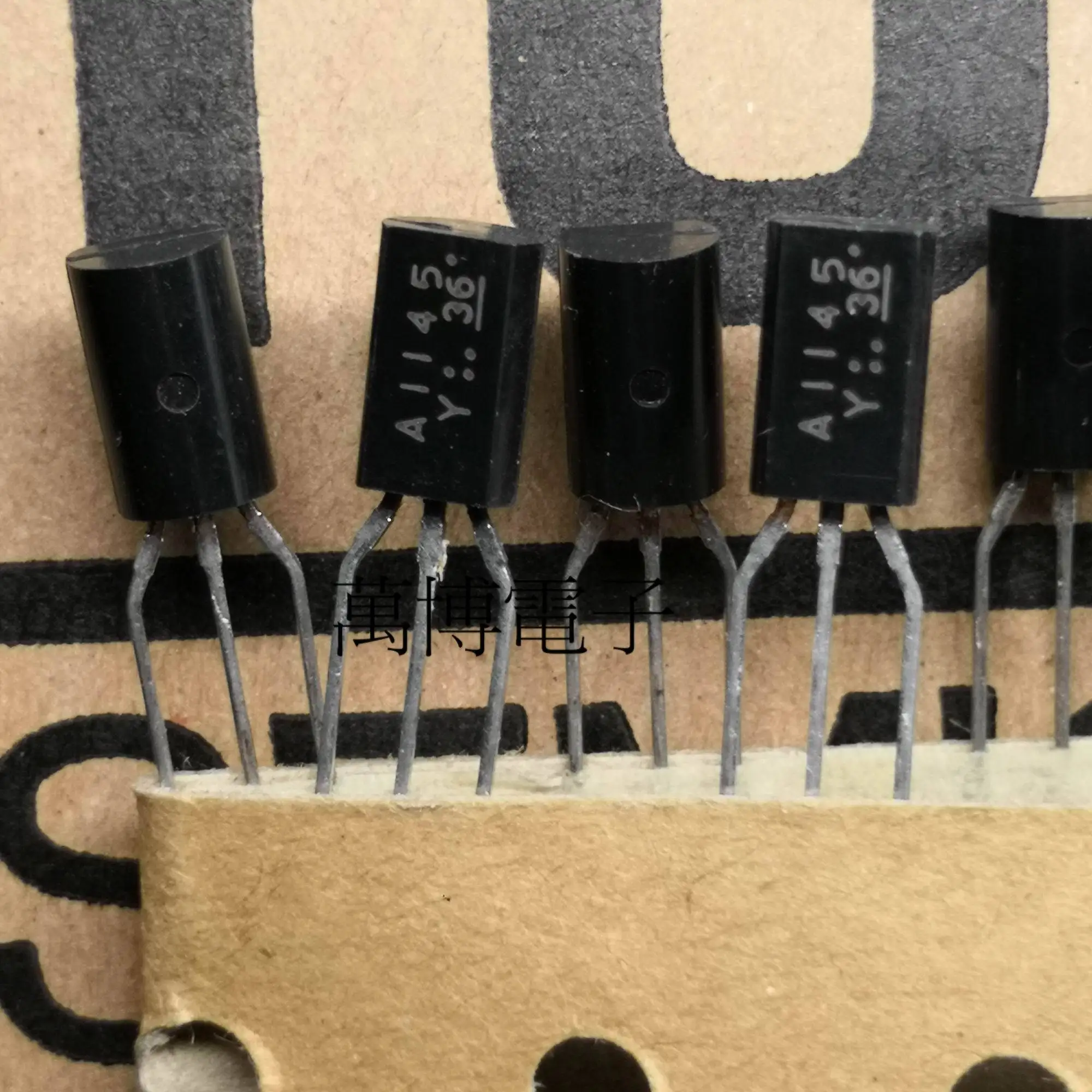 10 пар TOSHIBA A1145-Y TO-92 транзистор A1145 C2705 Y аудио усилитель мощности 2SA1145 2SC2705 Лазерная