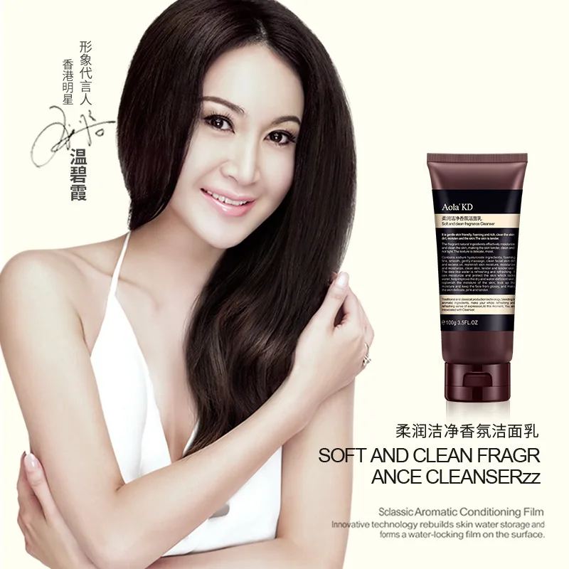 Сандаловое дерево очищающее средство для лица бледно лиловый лечения прыщей