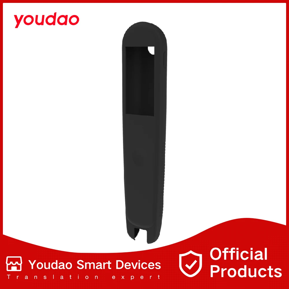 Youdao словарь Pen 2 Чехол для ручки черный силиконовый Противоскользящий защитный