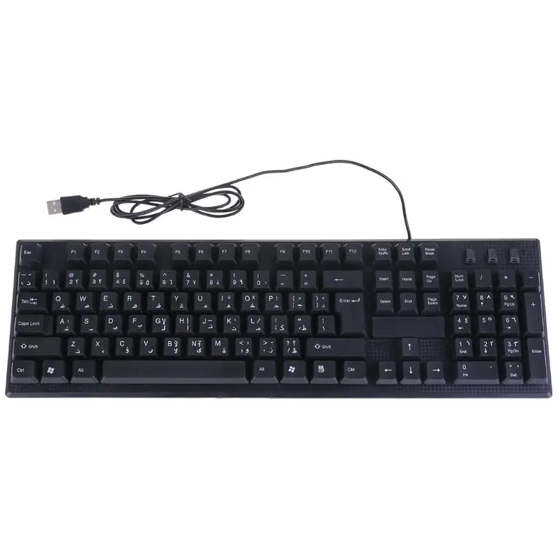 

Arabic/ English Silent Keyboard Waterproof Office Keyboard for Windows Computer