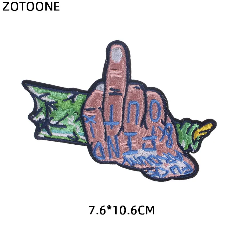 Вышитые нашивки ZOTOONE в форме сердца с утюгом на пальце искусственные наклейки