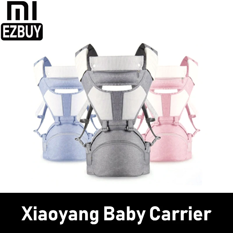 Модернизированный Xiaomi Xiaoyang Baby Carrier Многофункциональный удобный эргономичный поясной младенец медведь 10 кг для 0-36 месяцев ребенок