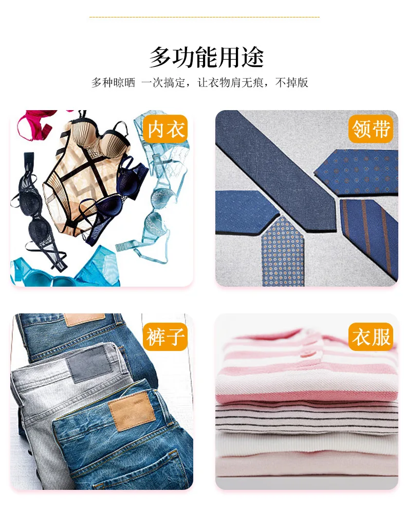 Household Wet And Dry Dual Purpose Clothes Rack Adult Seemless Anti-slip PVC Coated Hanger Rough Windproof Clothes Rack Wholesal