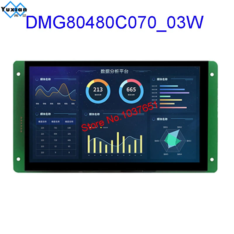 DMG80480C070 03WN WTC WTR умный ЖК модуль DGUS Dwin|Запасные части| |