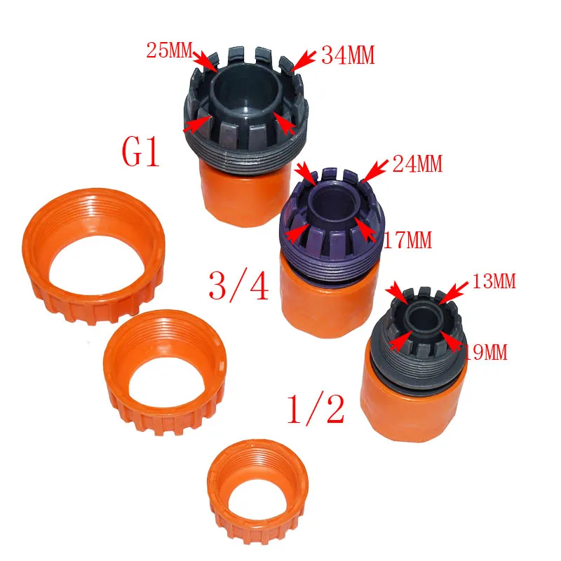 Соединитель садового шланга для полива 1/2 &quot3/4" 1 " 16 мм 20 32 быстрый