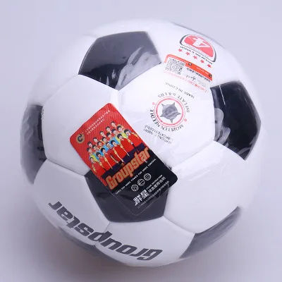 

Qunxing No. 4 skin PU black and white block primary and middle school students' football standard match training