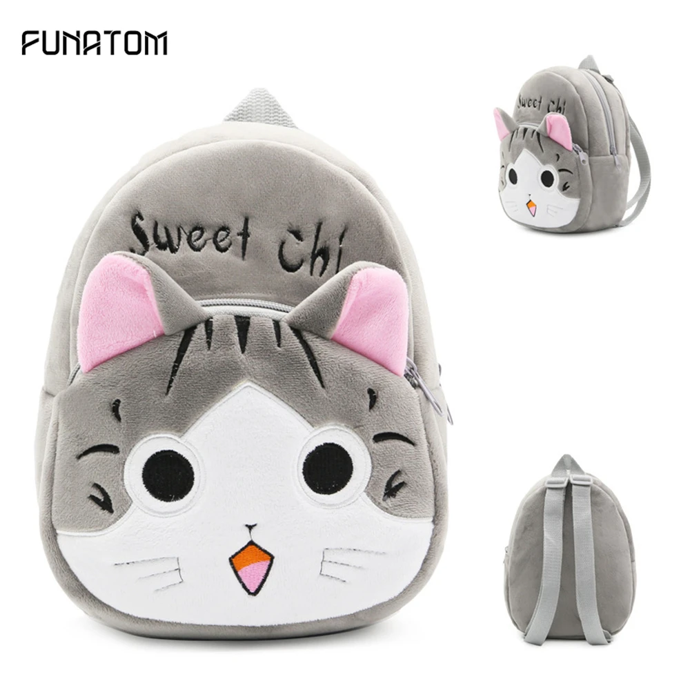 Детские школьные сумки с героями мультфильмов для девочек мягкий плюшевый