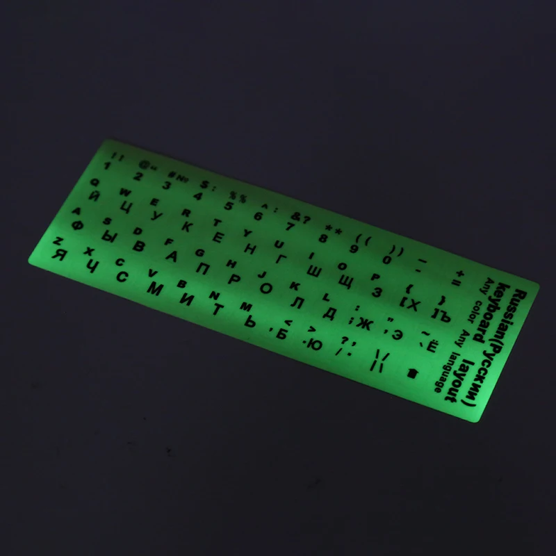 

1PC Waterproof Fluorescent Luminous Keyboard Stickers Luminous Keyboard Protective Film 1.3CM x 1.1CM