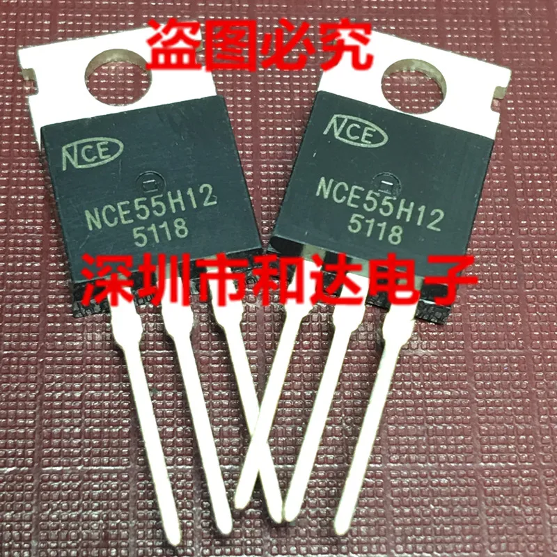 

5 шт. NCE55H12 TO-220 120V 55A