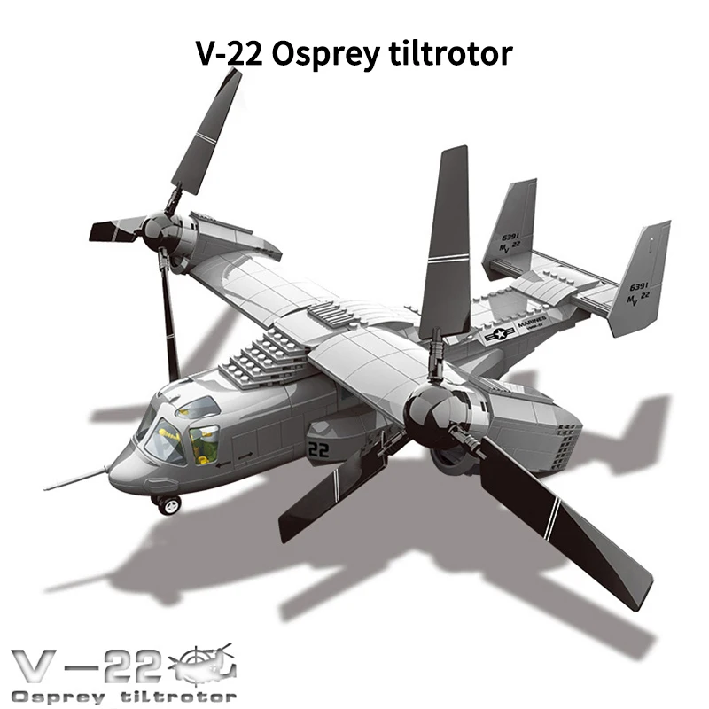 Военных вертолетов современный военный вертолет V 22 Osprey F 15 истребитель Eagle
