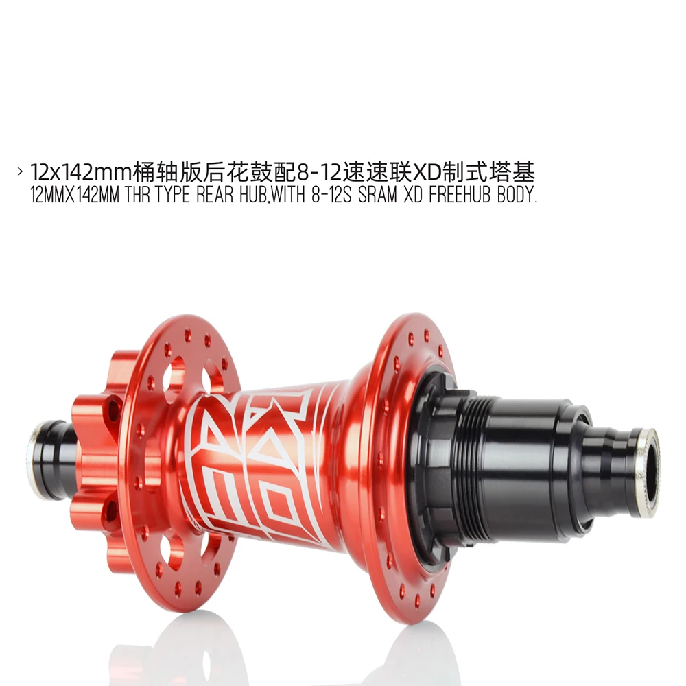 Koozer XM490 задняя 28H 36 отверстий втулка горного велосипеда 5x135 QR 10x135 TA 12x142 THRU HG XD MS 8S 9S