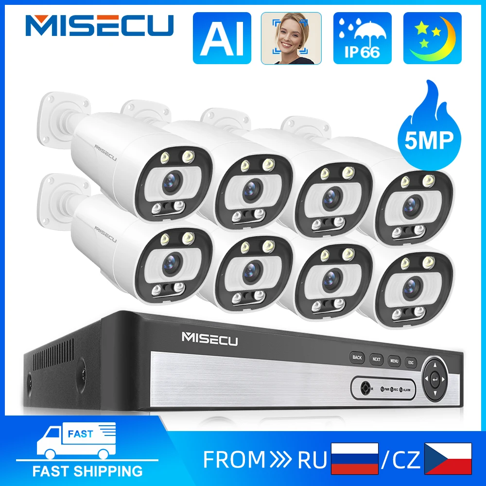 

Система видеонаблюдения MISECU, 5 Мп, POE, NVR