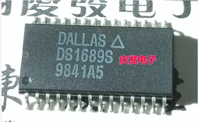 

Бесплатная доставка. DS1689S
