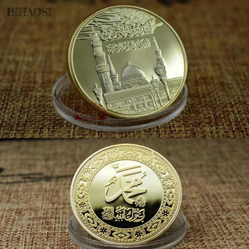 World Ramadan blessing commemorative coin 999 gold plated relief Taiji Fengshui Commemorative Medal metal badge collection | Дом и сад