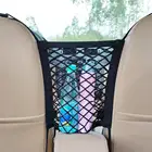 Универсальный Эластичный сетчатый держатель для автомобильного сиденья