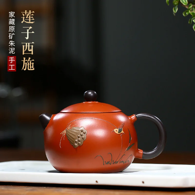 

Yixing фиолетовый песок чайник чайный набор сырой руды Dahongpao красная грязь окрашенный Лотос Семена Xishi горшок