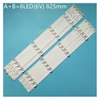 Сменная деталь для подсветки телевизора LG 42LB551V 42LB552V 42LB560V 42LB56 1V светодиодный Светодиодная лента для подсветки телевизора DRT3.0 42 A B