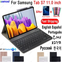 case for samsung galaxy tab s7 11 keyboard case t870 sm t875 sm t876 cover russian spanish english bluetooth compatible keyboard