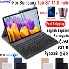 Чехол-клавиатура для Samsung Galaxy Tab S7 11, чехол с клавиатурой T870 SM-T875, SM-T876, русская, испанская, английская, Bluetooth