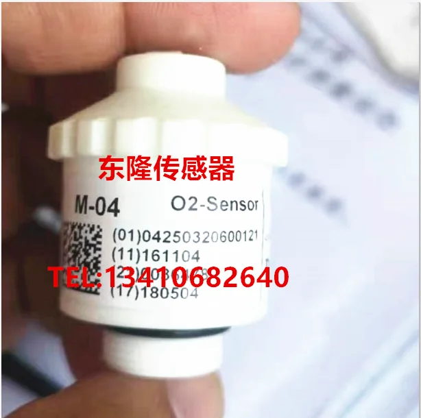 Датчик кислорода и газа PB760 проектор датчика O2|Датчики| |