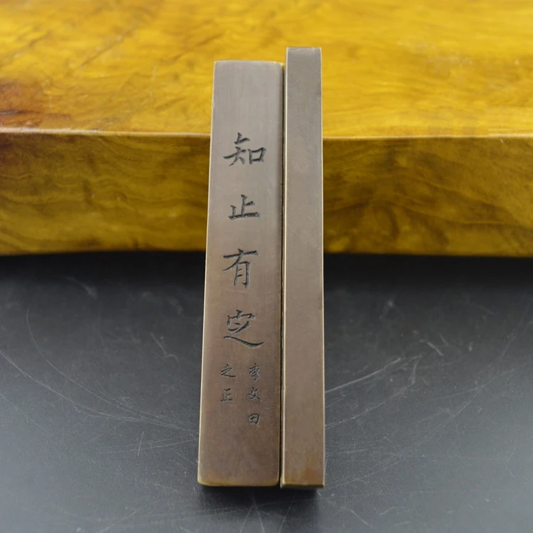 

LAOJUNLU Pure Copper Paperweight Imitation Antique Office Supplies Imitation Antique Collection Bronze Four Treasures Of The