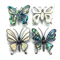 1pcs butterfly shaped natural freshwater shell pendant jewelry charm can be used as diy necklace bracelet accessory supplies