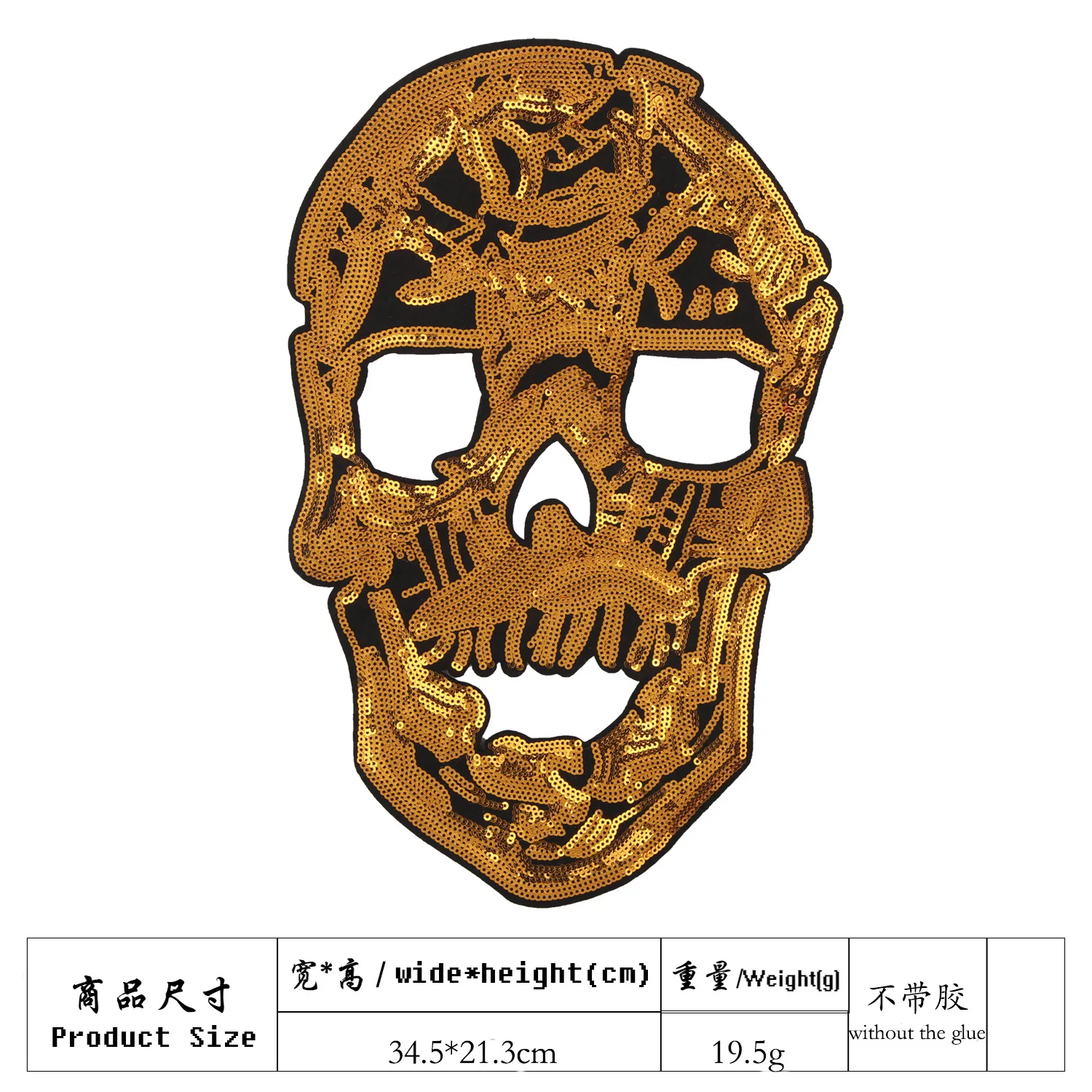 

large embroidery big gold skull cartoon patches for bag badges applique clothing DE-365