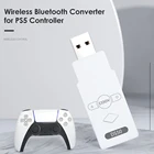 USB-адаптер для консоли PS5PS4NS SwitchПКPS3, беспроводной джойстик, совместимый с Bluetooth конвертер контроллера для XBOX, ПК, игр