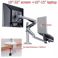 oa 7x multimedia desktop dual arm 27inch lcd monior holder laptop holder stand table full motion dual monitor mount arm stand