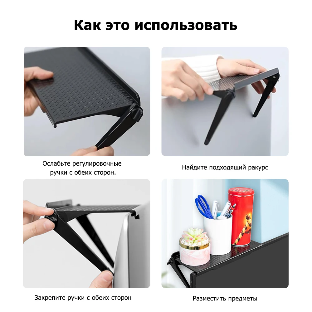 Регулируемая Настольная стойка для телевизора полка дисплея стеллаж хранения