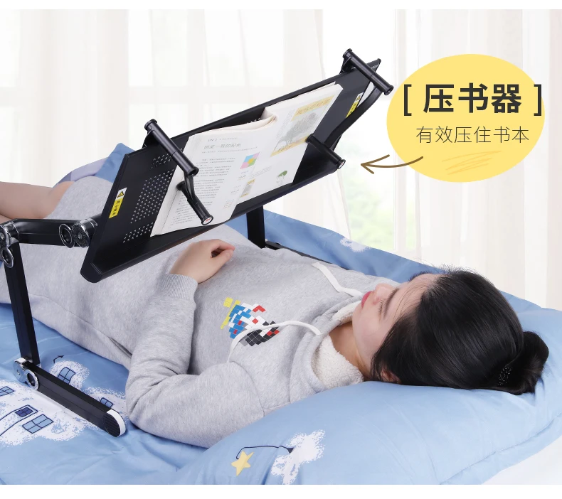

Lazy Desk Computer Desk Bed Lifting Small Table Lie On Your Back With Flat Folding Table Laptop Stand