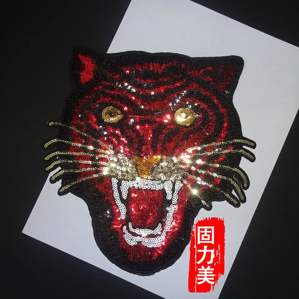 1 шт. вышитые блестками большие Большие Патчи с головой тигра С клеевой
