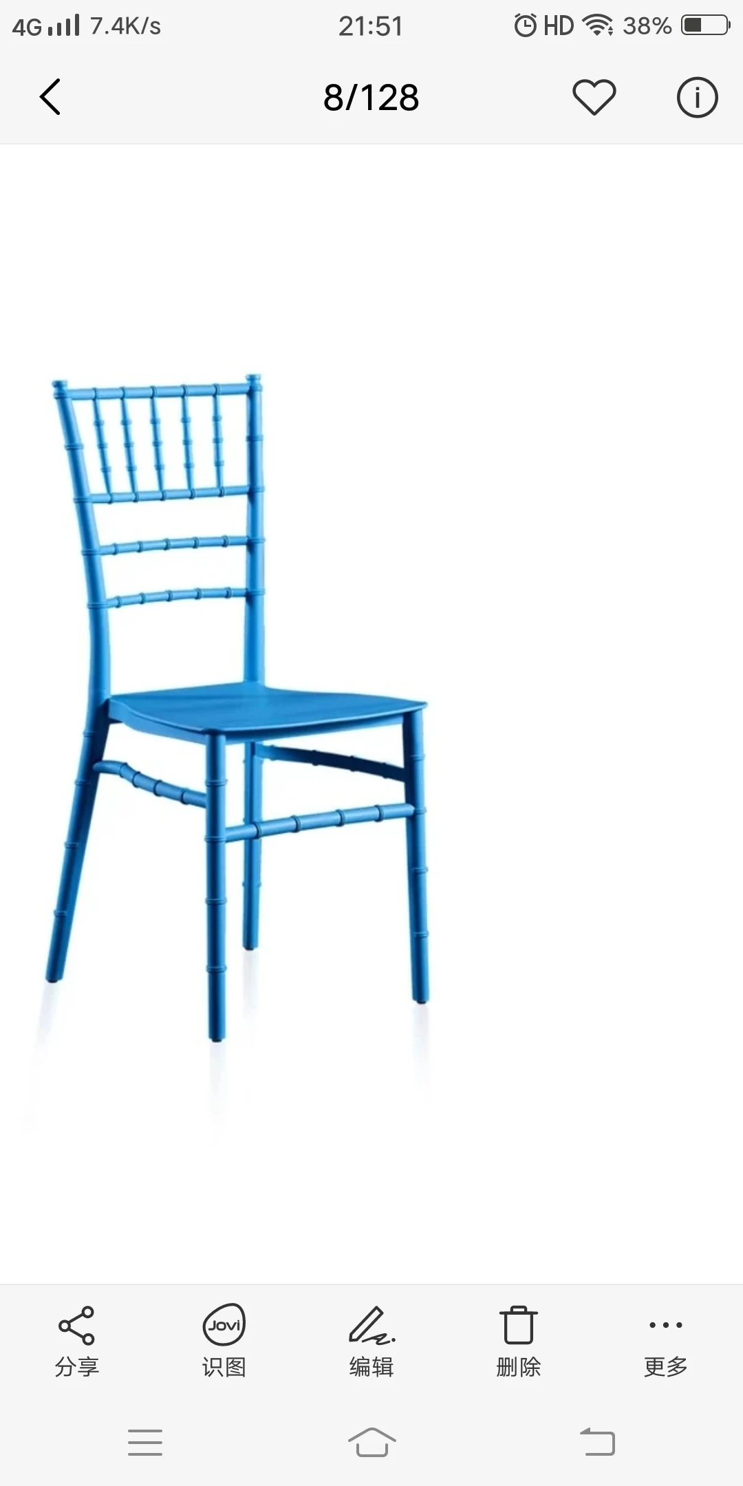 Пластик стул &quotиз замка&quot для банкетов и свадеб chiavari отельный обеденный