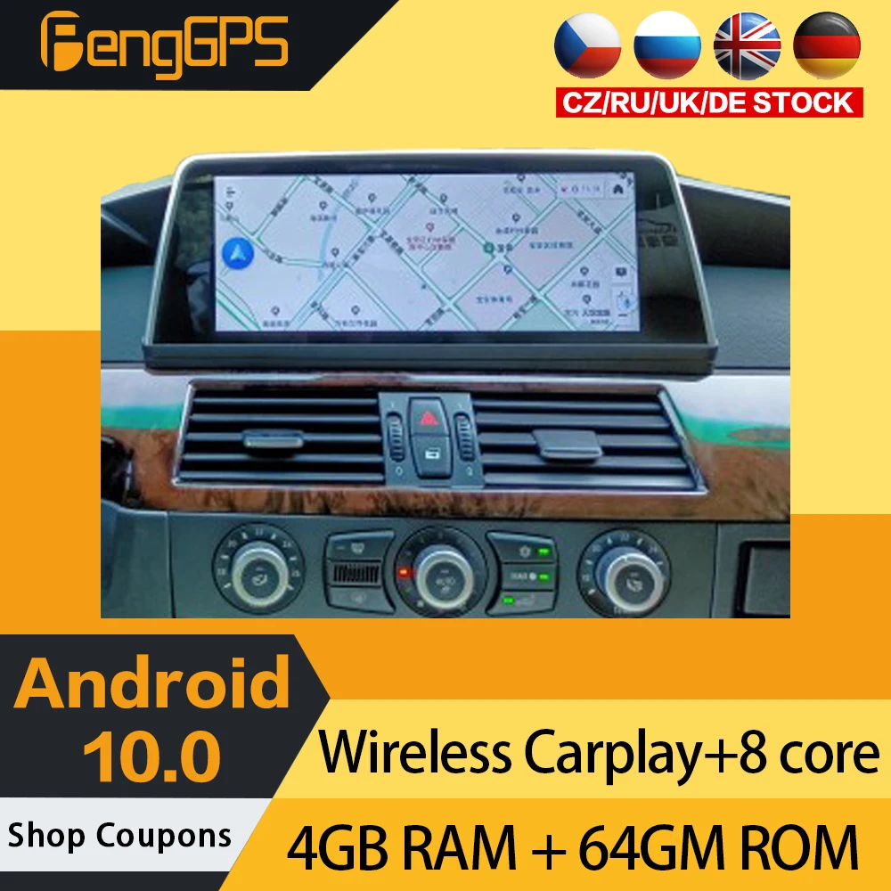 Автомобильный DVD плеер для BMW E60 Android E61 E63 E64 5 серии радио автомобильный стерео