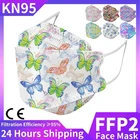 Маска FFP2MASK KN95MASK 3D KF для взрослых, пылезащитная Корейская маска с принтом цветов, бабочек, CE, 94, FFP2