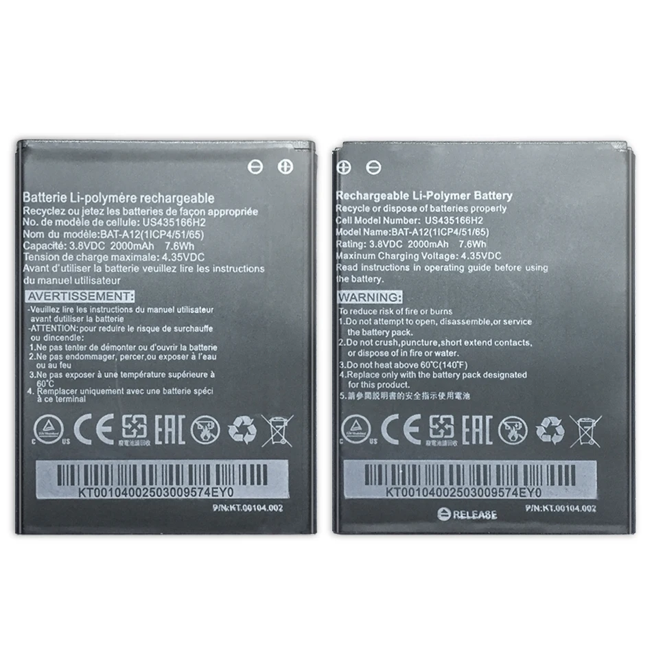 

BAT-A12 Mobile Phone Battery For Acer Liquid Z520, Liquid Z520 Dual SIM (P/N BAT-A12(1ICP4/51/65) KT.001 2000mA