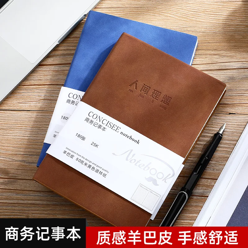 

Блокнот А5 утолщенный, 2022 страниц, 360 дюйма