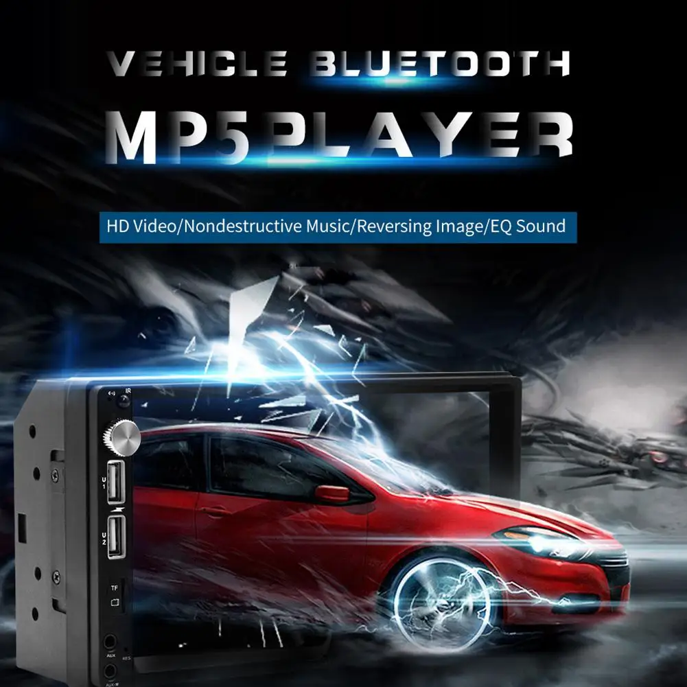 7-дюймовый автомобильный mp5-плеер 2 DIN Bluetooth автомобильная аудиосистема MP4 карта