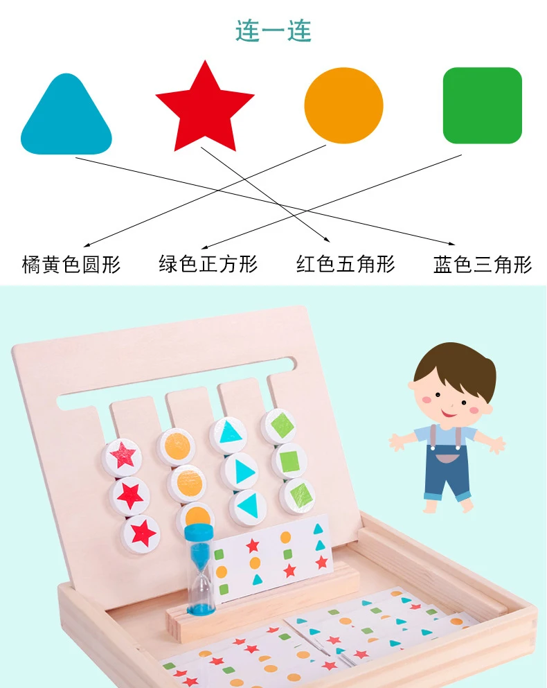 Игрушка montessori Цвета и фруктов двусторонняя игра логическое мышление обучение детей обучающие игрушки для детей деревянная игрушка