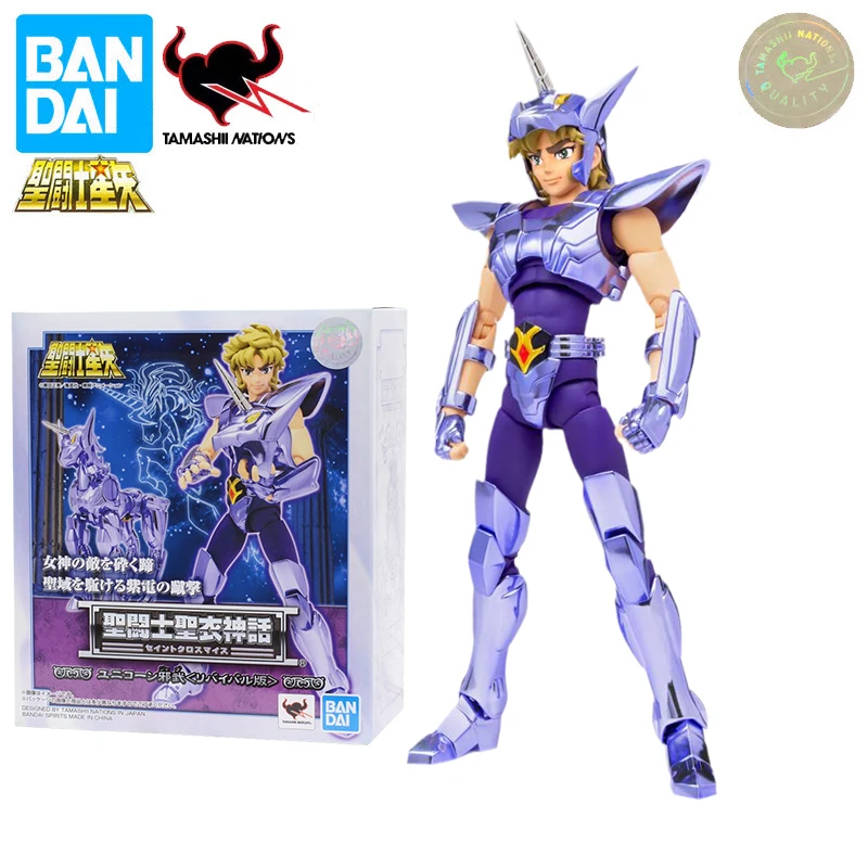 

Коллекционная модель BANDAI Tamashii, из ткани, в стиле аниме, 16 см