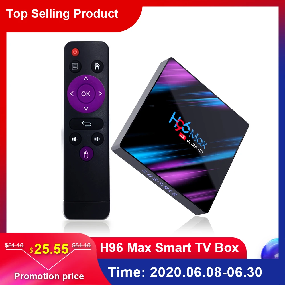 Приставка смарт-тв H96 Max RK3318 на Android 2020 4 + 32/64 гб wi-fi | Электроника