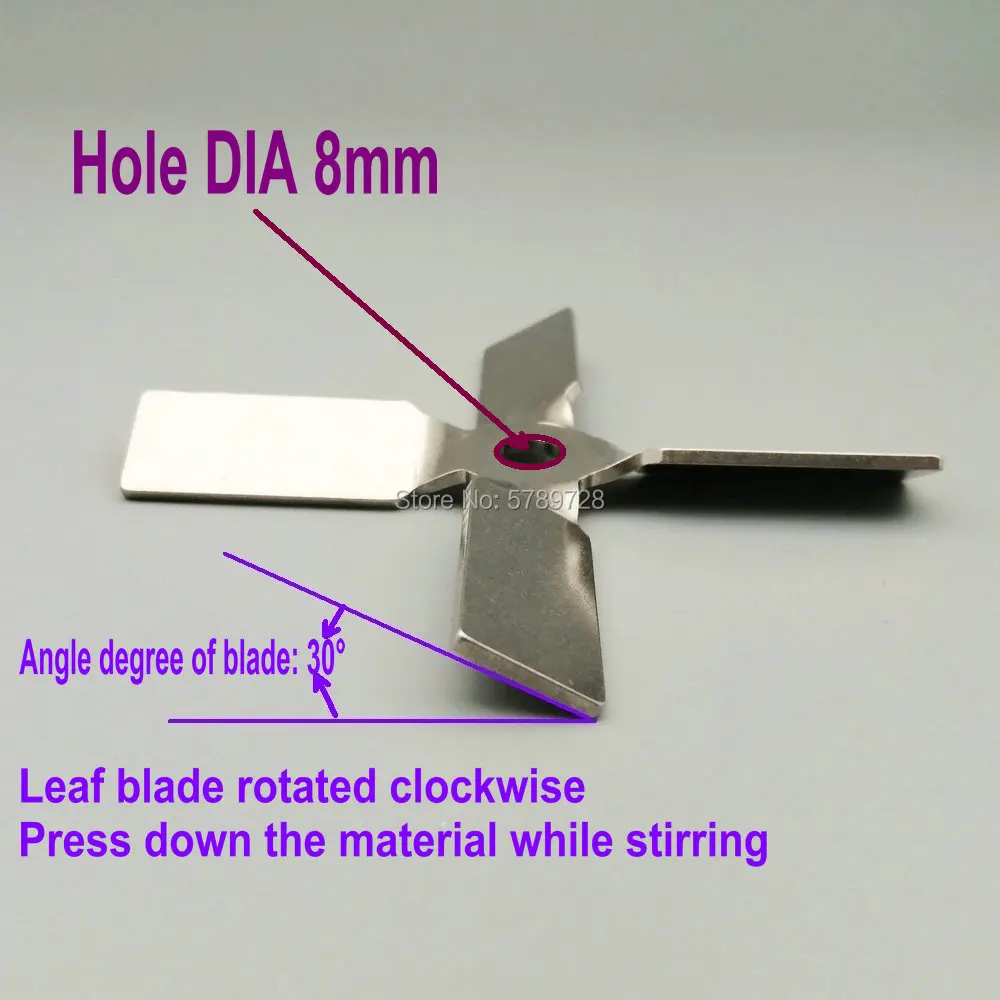 1pcs 304 stainless steel Four-bladed propeller Stirring press down the material cross paddle for laboratory mixer equipment | Канцтовары