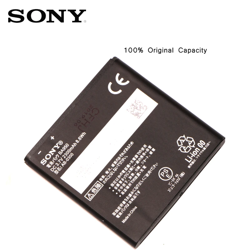 Оригинальный аккумулятор SONY для телефона Xperia ZR сменные батареи M36h C5502 C5503 AB 0300