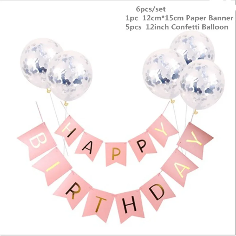 С Днем Рождения буквенный бантик воздушные шары с конфетти цвета розовое золото