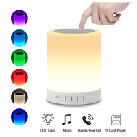 portable bedside night light with bluetooth speaker color touch light rgb adjustable night light table lamp camping light