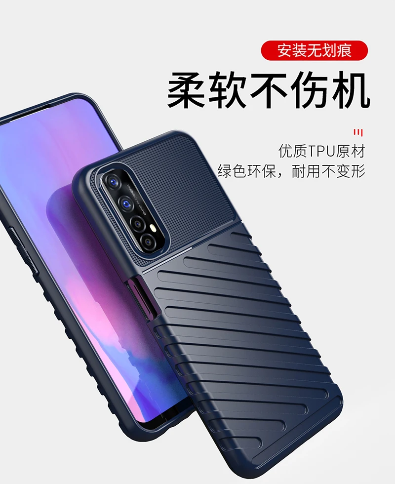 rugged fiber shield cover for oppo realme narzo 30 case full cover back case for oppo realme narzo 30 case for realme narzo 30 free global shipping