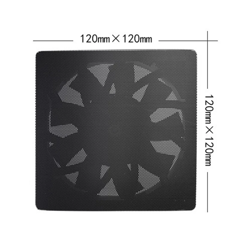 Чехол для компьютера охлаждающий вентилятор магнитная сетка фильтра от пыли